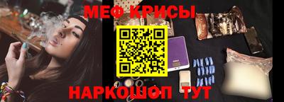 мдма Нальчик