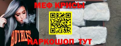 MDMA Новозыбков