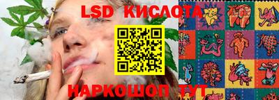 MDMA Premium VHQ Наро-Фоминск