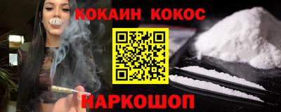 Альфа ПВП Новокубанск