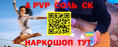 мдма Нальчик