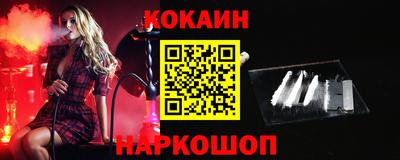 меф Нарткала