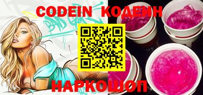 MDMA Premium VHQ Наро-Фоминск