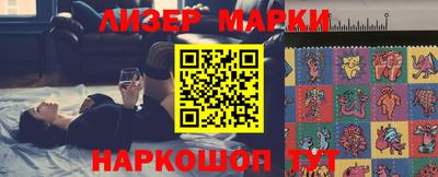 героин Новодвинск