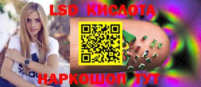 MDMA Premium VHQ Наро-Фоминск
