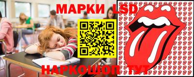 героин Новодвинск