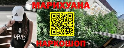 Альфа ПВП Новокубанск