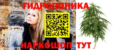 меф Нарткала