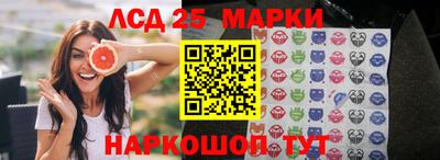меф Нарткала