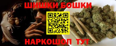 мдма Нальчик