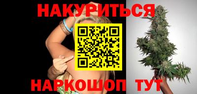 мдма Нальчик