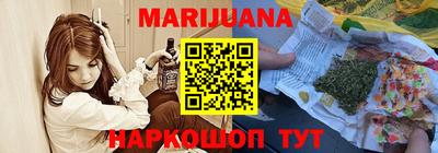 меф Нарткала