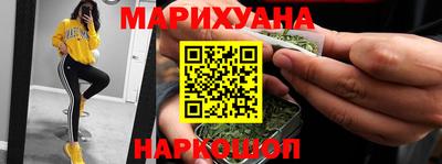 меф Нарткала