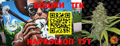 Альфа ПВП Новокубанск