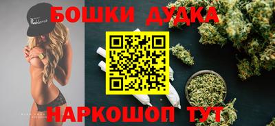 мдма Нальчик