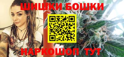 MDMA Premium VHQ Наро-Фоминск