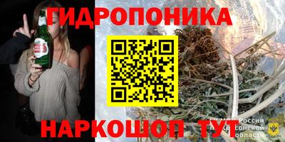 меф Нарткала