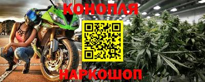 меф Нарткала