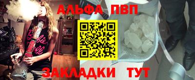 героин Новодвинск