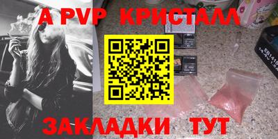 MDMA Premium VHQ Наро-Фоминск