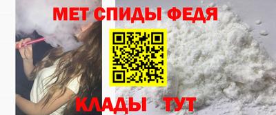 героин Новодвинск