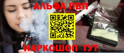 MDMA Premium VHQ Наро-Фоминск