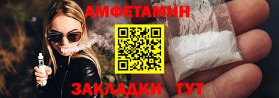 MDMA Premium VHQ Наро-Фоминск