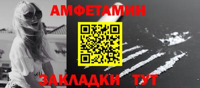 мдма Нальчик