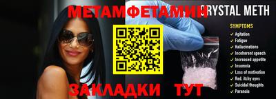 Альфа ПВП Новокубанск