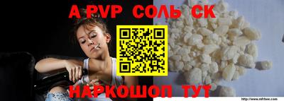 MDMA Premium VHQ Наро-Фоминск