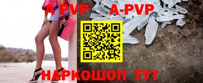 MDMA Premium VHQ Наро-Фоминск