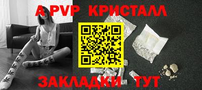 MDMA Premium VHQ Наро-Фоминск