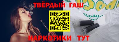 Альфа ПВП Новокубанск