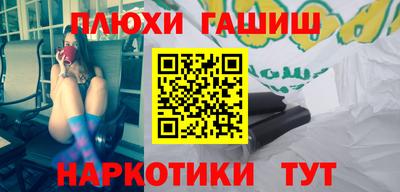 меф Нарткала