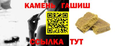 MDMA Новозыбков