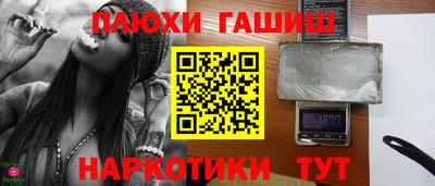 мдма Нальчик