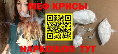 мдма Нальчик