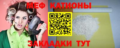 MDMA Premium VHQ Наро-Фоминск